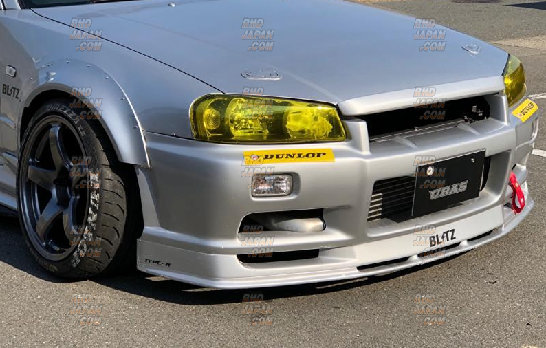 er34 uras typegt フロントバンパー 引き取り限定 Uras Front Bumper Canard Set FRP Type GT - R34 - RHDJapan
